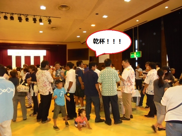 2017通常総会④（Ｗｅｂ大）