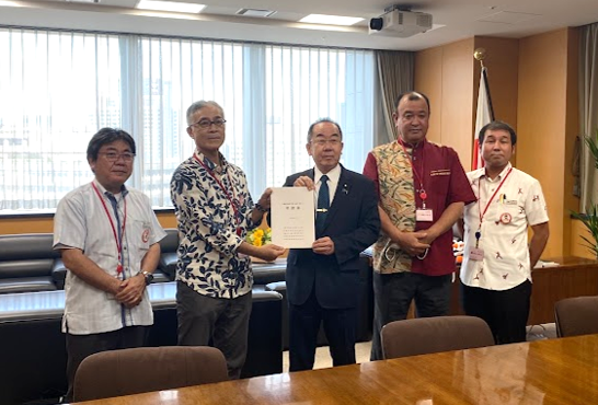 沖縄振興予算の確保に関する要請