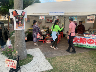 花と食フェス (4)