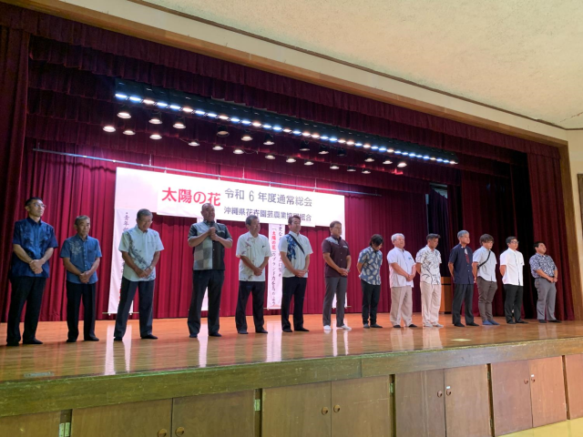 令和6年度通常総会⑫