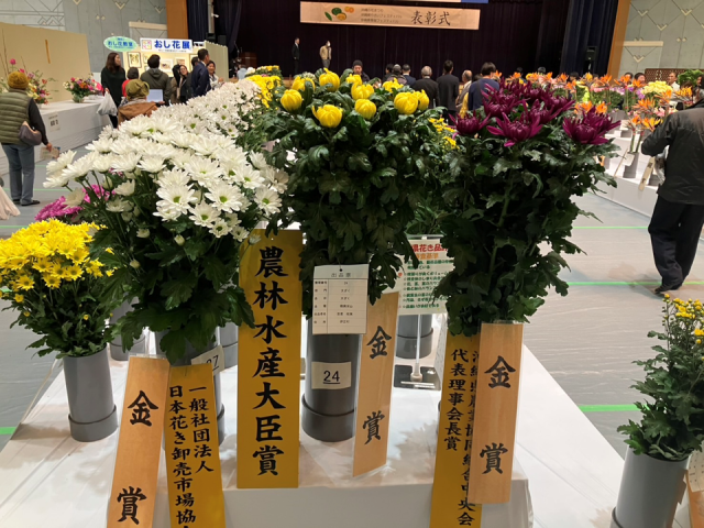 品評会1