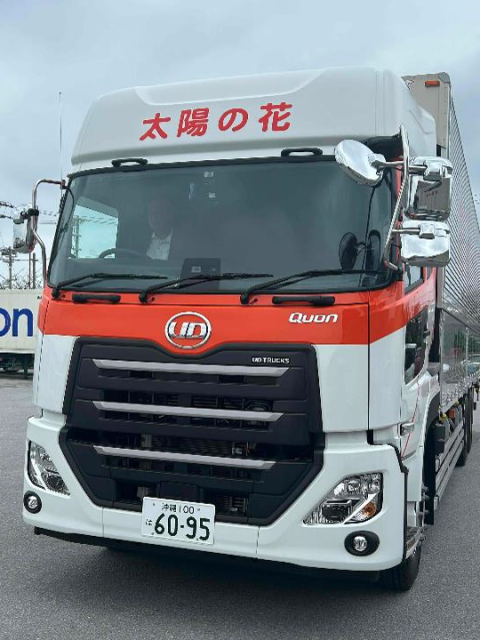 納車式①