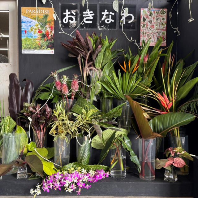 協賛品展示風景