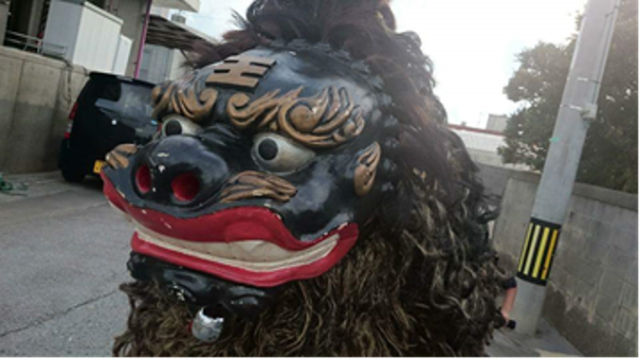 獅子舞
