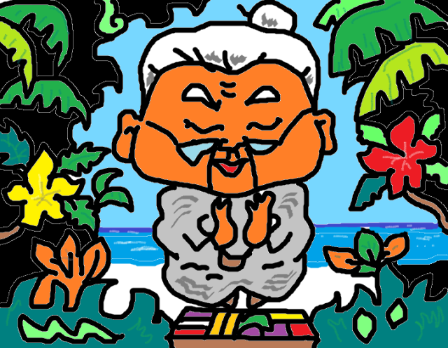 ジュウルクニチ　